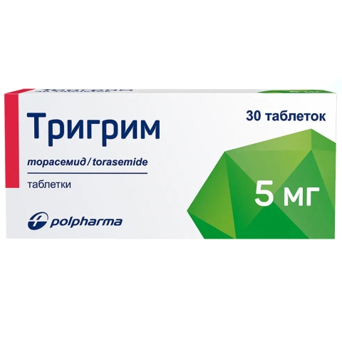 Тригрим 5 мг таблетки, 30 шт.