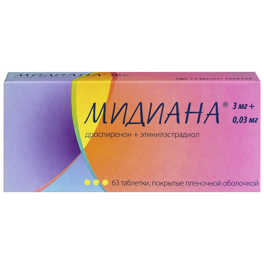Мидиана таблетки, покрытые пленочной оболочкой, 63 шт.