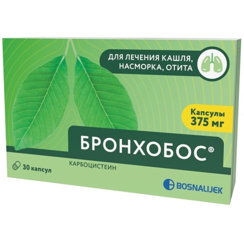 Бронхобос 375 мг капсулы, 30 шт.