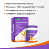 Коэнзим Q10 100 мг капсулы, 30 шт, Эвалар