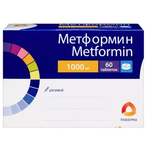 Метформин 1000 мг таблетки, 60 шт.
