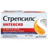 Стрепсилс Интенсив таблетки для рассасывания без сахара апельсин, 24 шт.