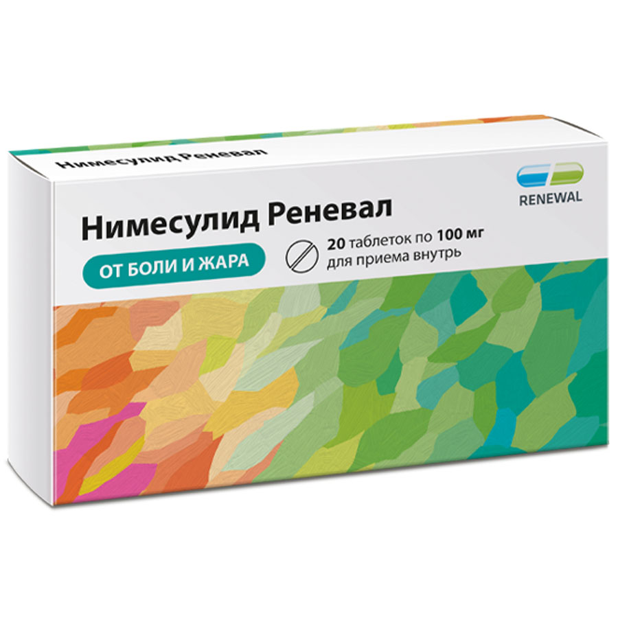 Нимесулид реневал 100 мг таблетки, 20 шт.