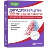 Дигидрокверцетин Эвалар 100 мг таблетки, 30 шт.