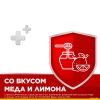 Стрепсилс Интенсив 8,75 мг/доза спрей со вкусом меда и лимона, 15 мл