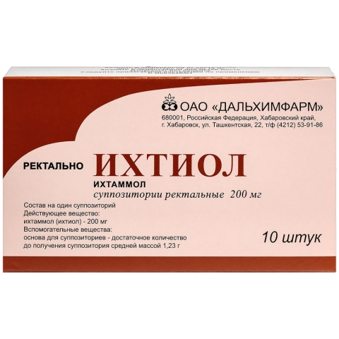 Ихтиол 200 мг суппозитории ректальные, 10 шт.