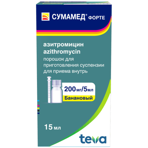 Сумамед форте 200 мг/5 мл порошок для приготовления суспензии, 15 мл