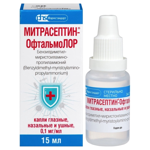 Митрасептин-ОфтальмоЛор 0,1 мг/мл капли глазные назальные ушные флакон, 15 мл