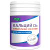 Кальций Д3 таблетки жевательные, 30 шт, Эвалар