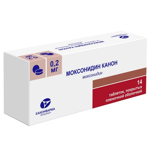 Моксонидин канон 0,2 мг таблетки, 14 шт.
