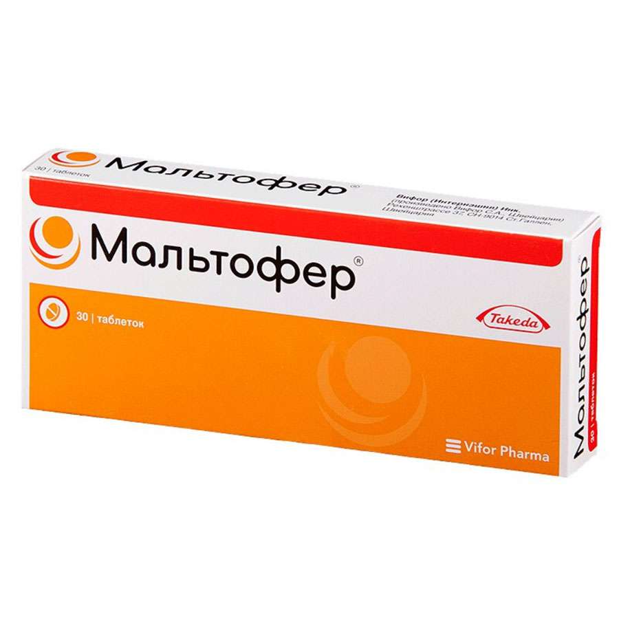 Мальтофер таблетки жевательные, 30 шт.