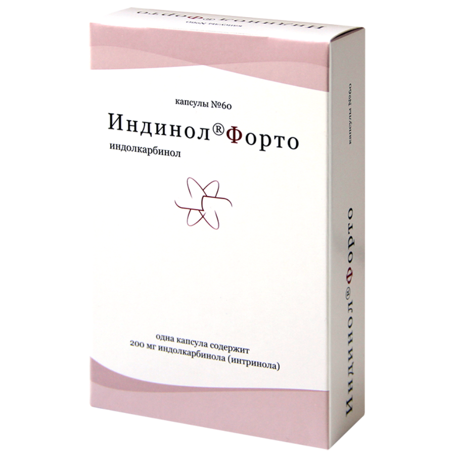 Индинол Форто капсулы, 60 шт.