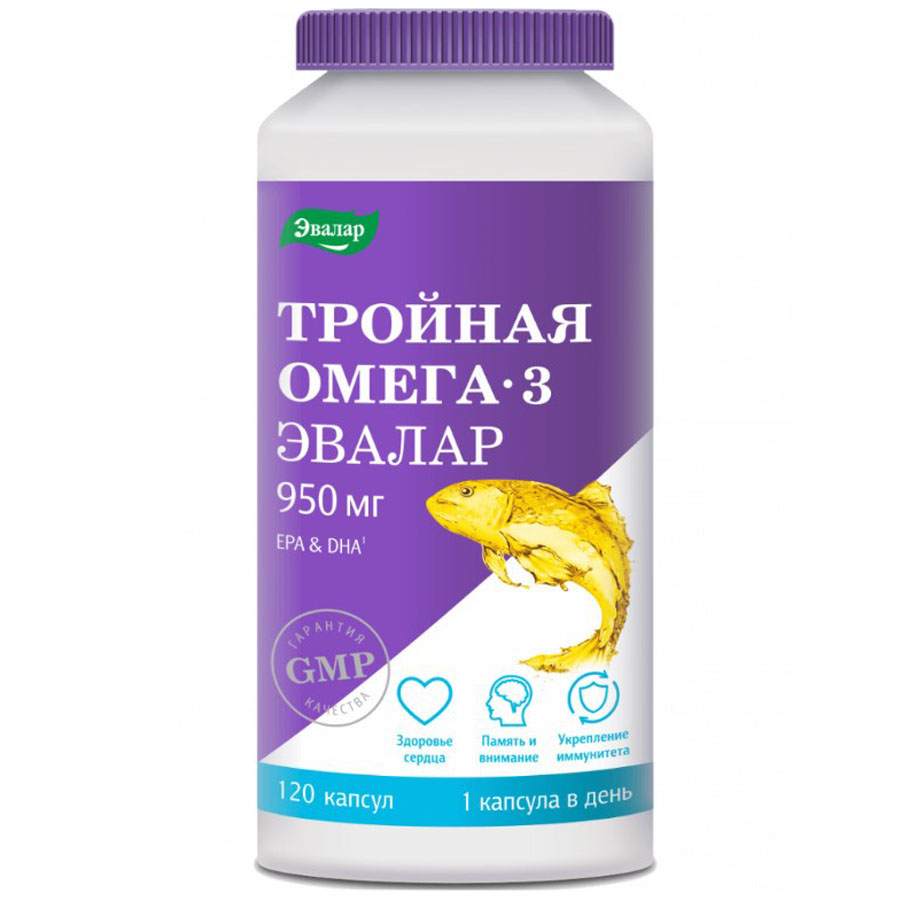 Тройная Омега-3 950мг 120 капсул, Эвалар - купить по цене 2024 руб. в г.  Санкт-Петербург в интернет-аптеке «Эвалар»