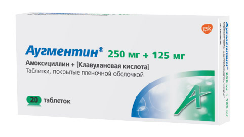 АУГМЕНТИН 375МГ N20 ТАБЛ.П.П.О