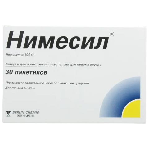 Нимесил 100 мг/ 2г пакетики, 30 шт.