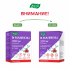 D-манноза суперкомплекс, порошок в саше-пакетике по 3,7 г №7, Эвалар