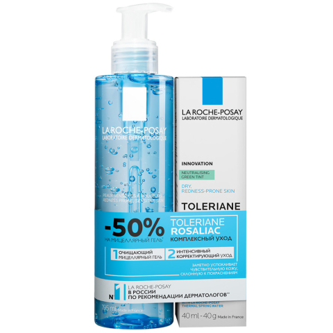 ЛяРошПозе Толеран-Розалиак набор AR интенсивный корректирующий уход, 40мл + очищающий гель, 195мл