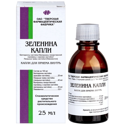 Капли Зеленина, 25 мл
