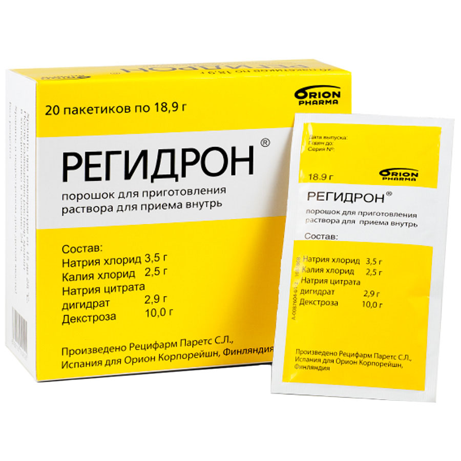Регидрон 18,9 г порошок для приготовления суспензии для приема внутрь, 20 шт.
