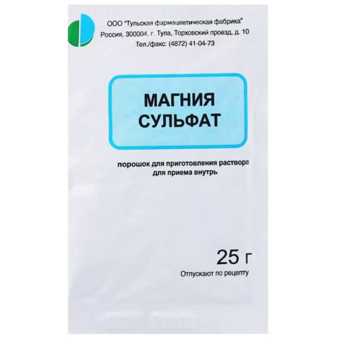 Магния сульфат пакет, 25г