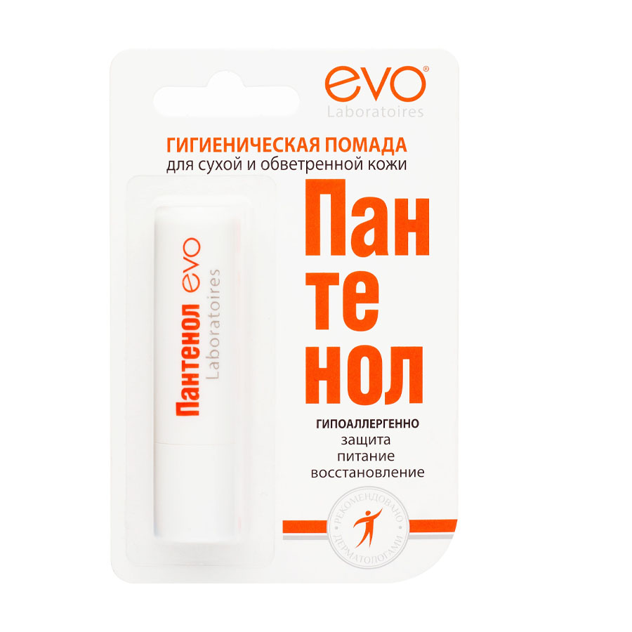 Пантенол Эво помада гигиеническая, 2,8г