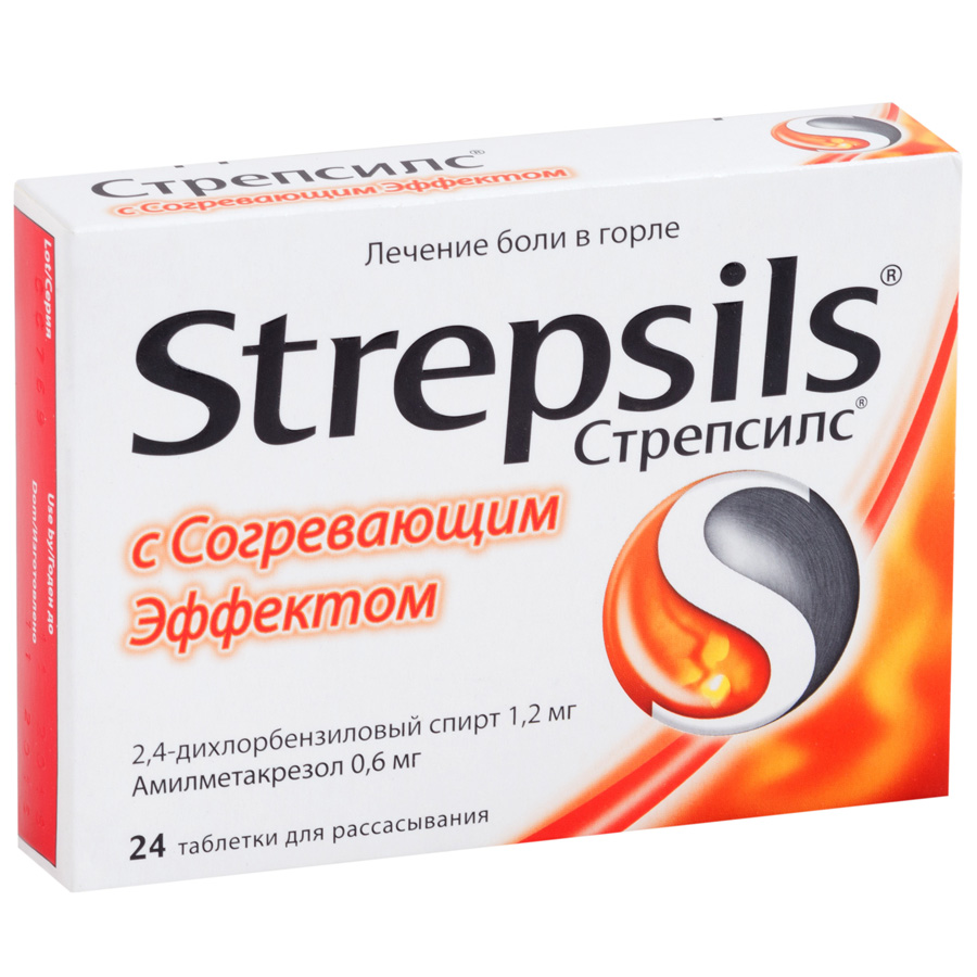 Стрепсилс таблетки для рассасывания с согревающим эффектом, 24 шт.