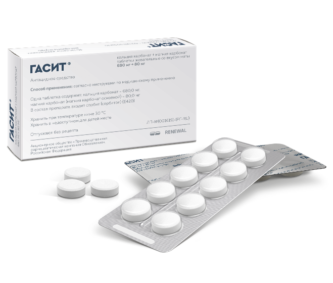 Гасит 680 мг + 80 мг таблетки жевательные, 16 шт.