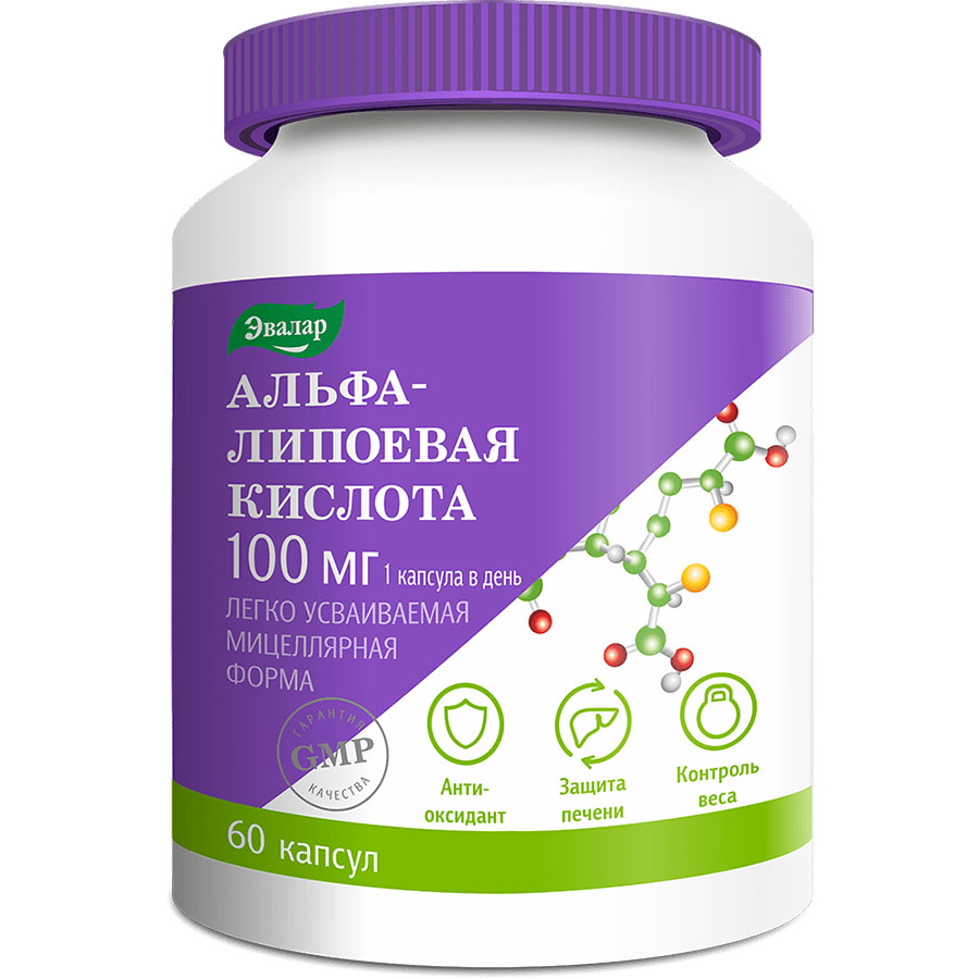 Альфа-липоевая кислота Эвалар 100 мг капсулы, 60 шт.