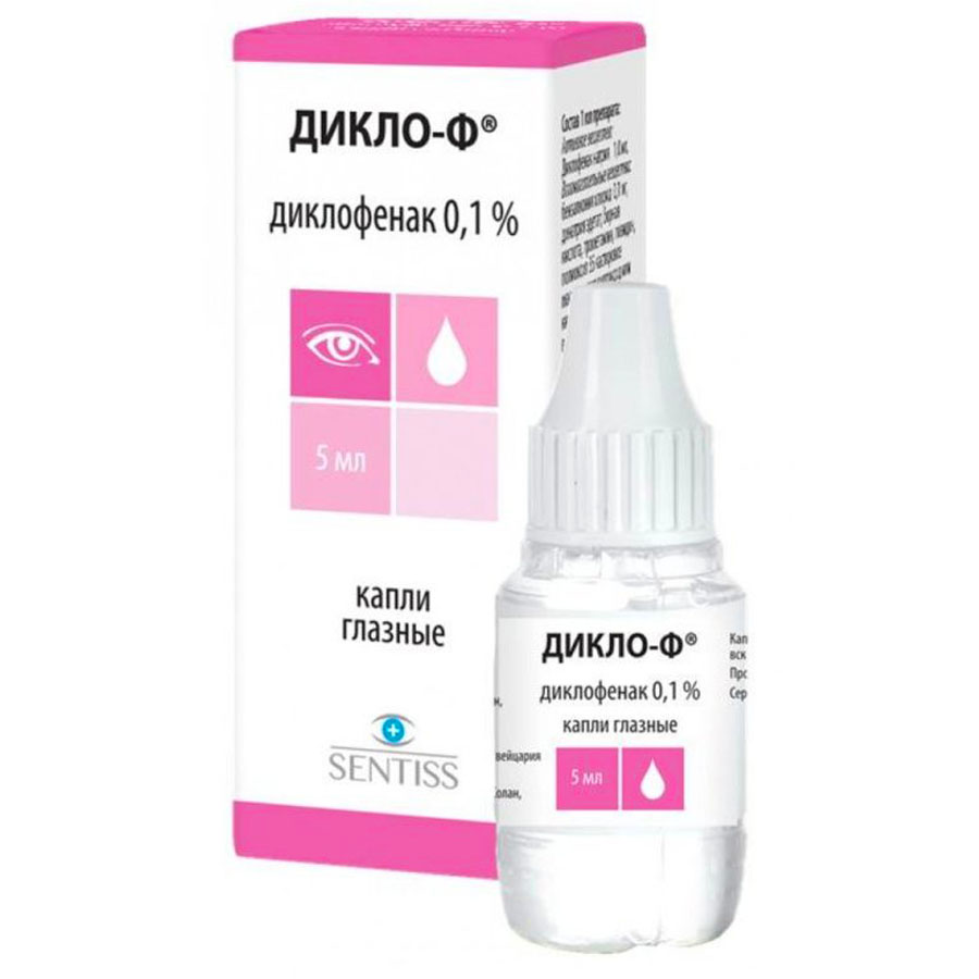 Дикло-ф 0,1% капли, 5 мл