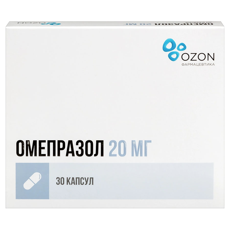 Омепразол 20 мг капсулы, 30 шт.