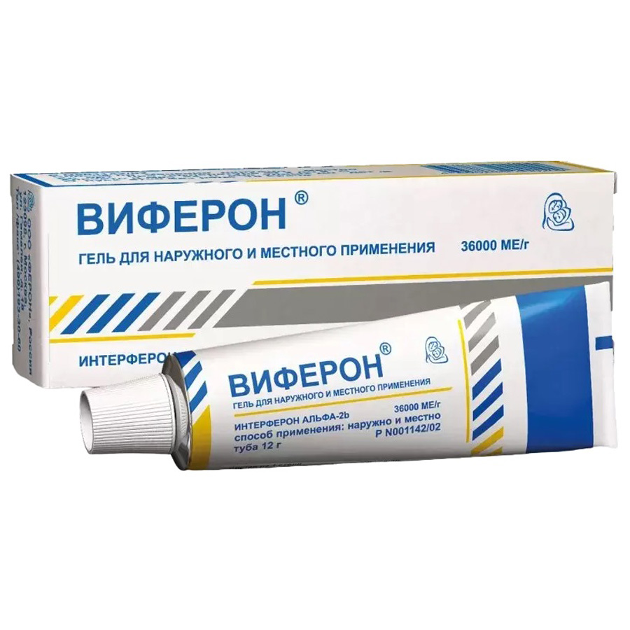 Виферон 36000 МЕ/г гель для наружного и местного применения, 12г