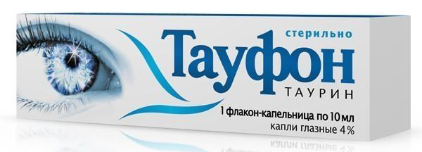 ТАУФОН 4%-10МЛ КАПЛИ ГЛАЗНЫЕ
