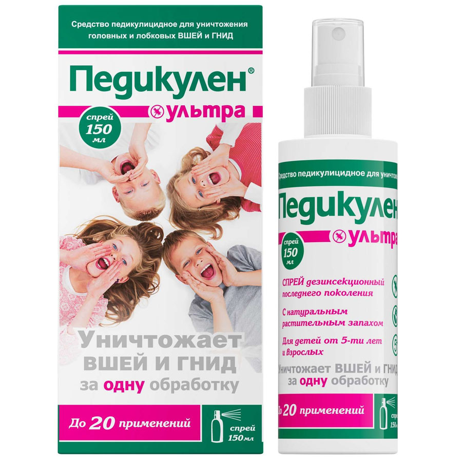 Педикулен ультра спрей, 150 мл