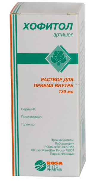 ХОФИТОЛ 120МЛ Р-Р Д/ПРИЕМА ВНУТРЬ ФЛАК