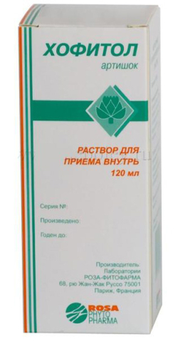 ХОФИТОЛ 120МЛ Р-Р Д/ПРИЕМА ВНУТРЬ ФЛАК