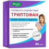 Формула спокойствия Триптофан капсулы, 60 шт, Эвалар
