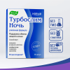 Турбослим ночь усиленная формула капсулы, 30 шт, Эвалар