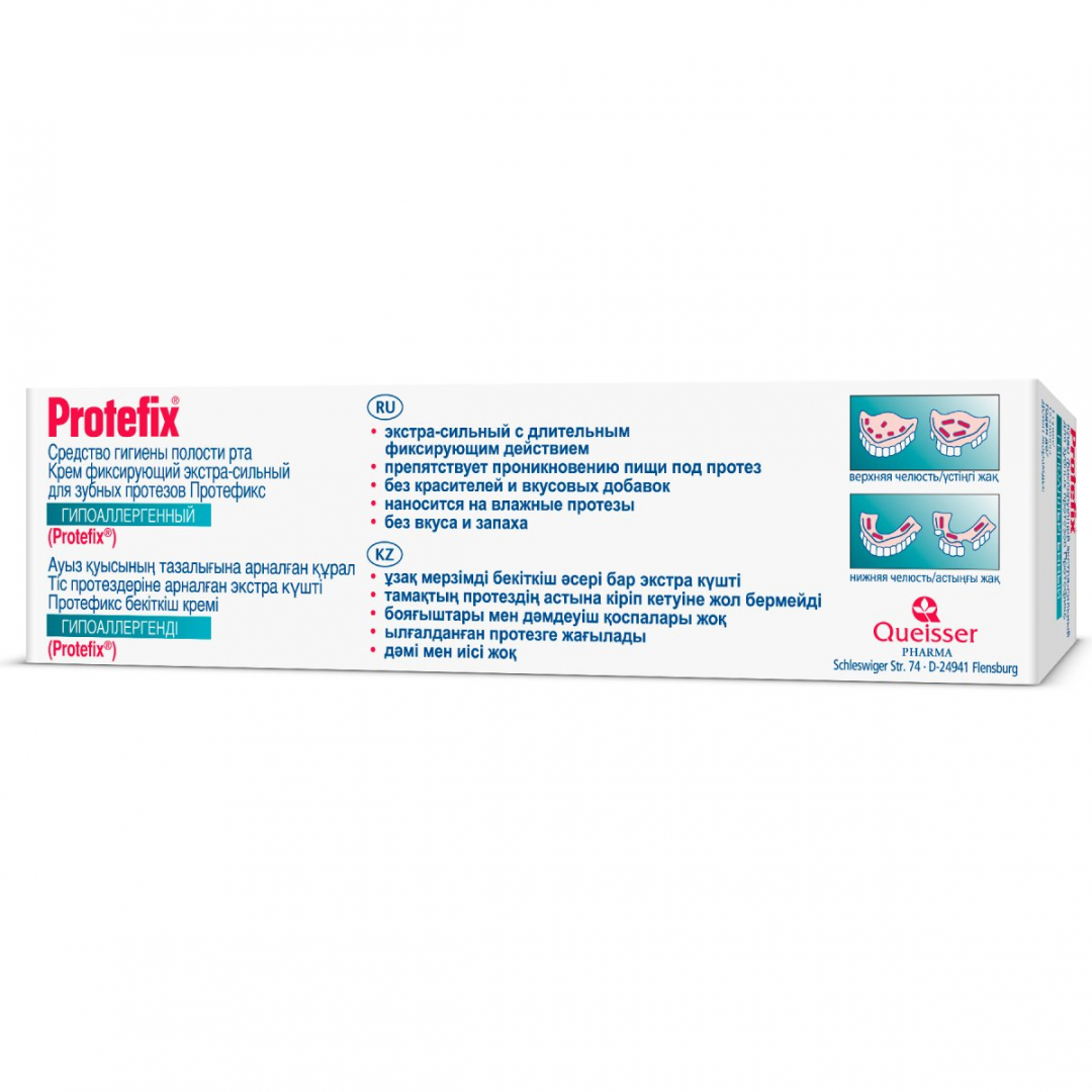 Протефикс 40мл крем фиксирующий экста-сильный гипоаллергенный