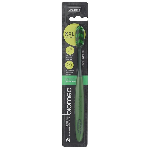 Биомед Макс зубная щетка максимум Средняя