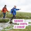 Гевискон двойное действие таблетки жевательные мятные, 24 шт.