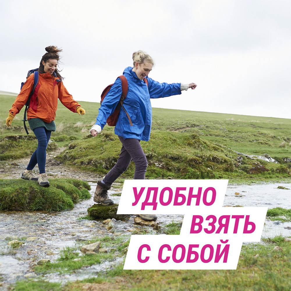 Гевискон двойное действие таблетки жевательные мятные, 24 шт.