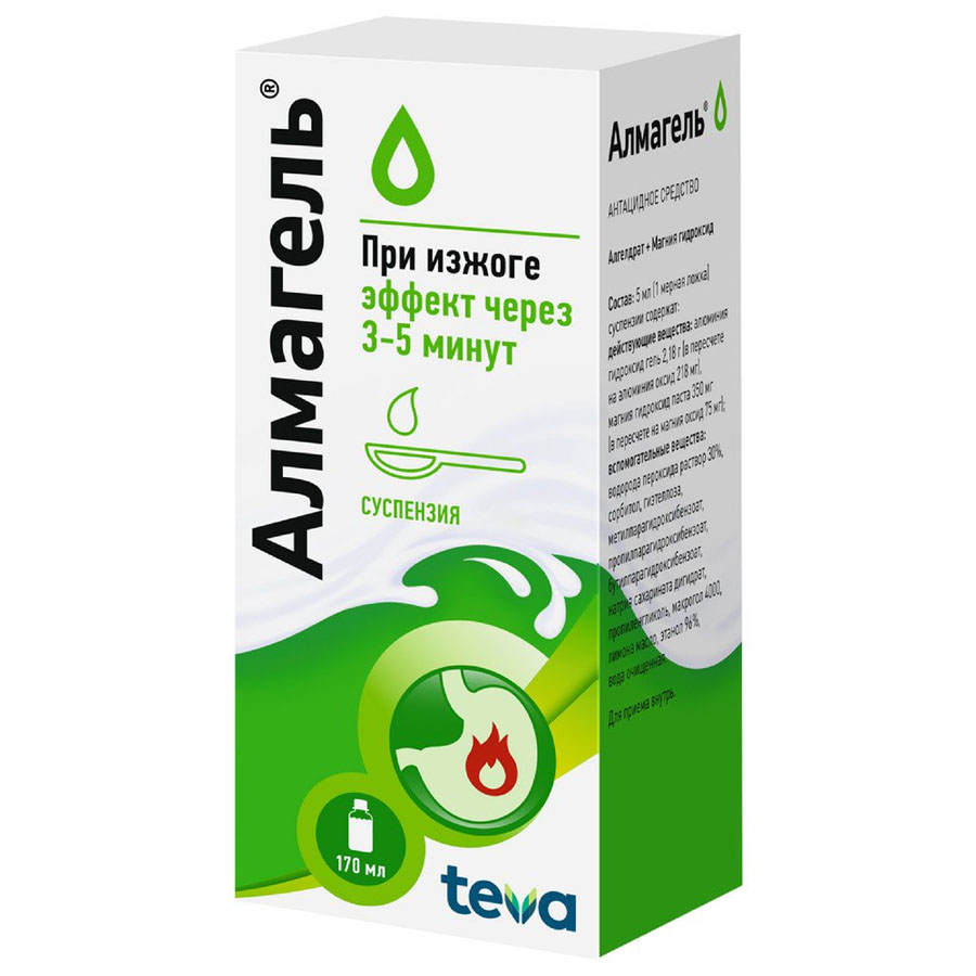Алмагель суспензия, 170 мл