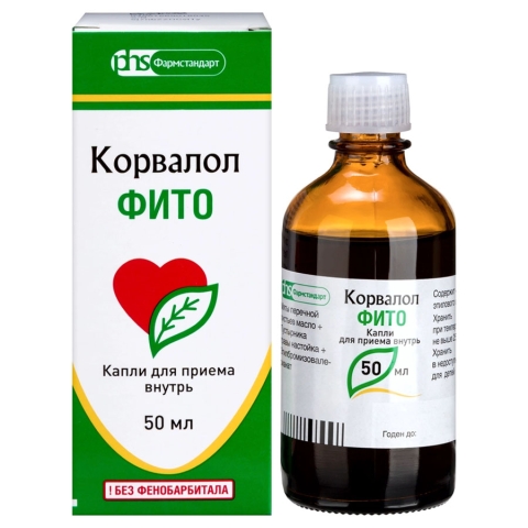 Корвалол Фито капли для приема внутрь флакон-капельница, 50 мл