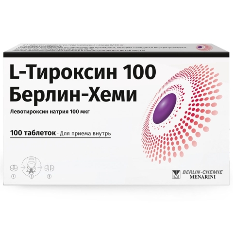 Л-тироксин 100 мкг таблетки, 100 шт.
