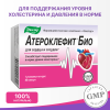 Атероклефит Био капсулы, 60 шт, Эвалар