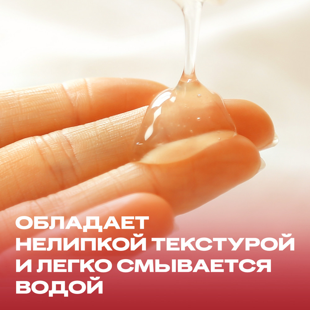 Гель-лубрикант Дюрекс Клубника, 50 мл