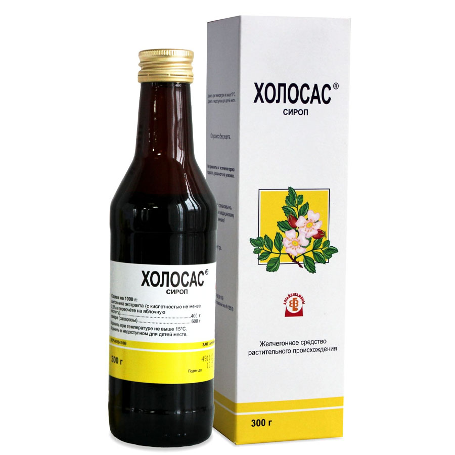 Холосас сироп, 300г/ 215 мл