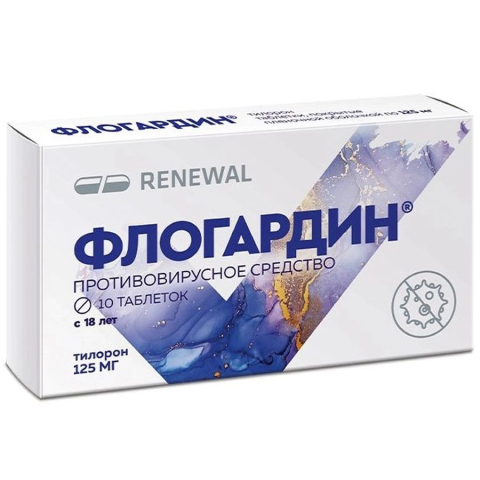 Флогардин реневал 125 мг таблетки 10 шт.