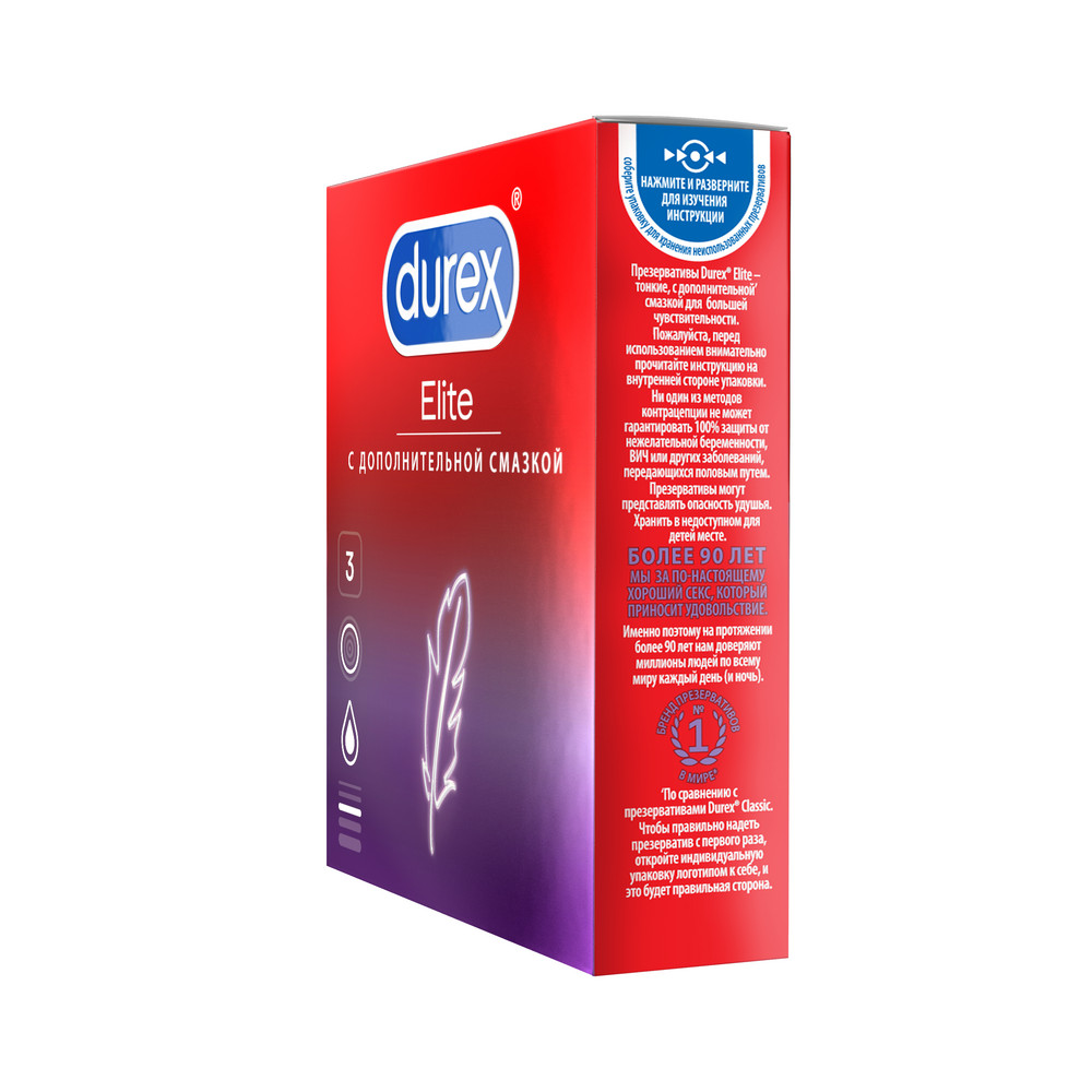 Дюрекс Презервативы элит сверхтонкие, 3 шт.