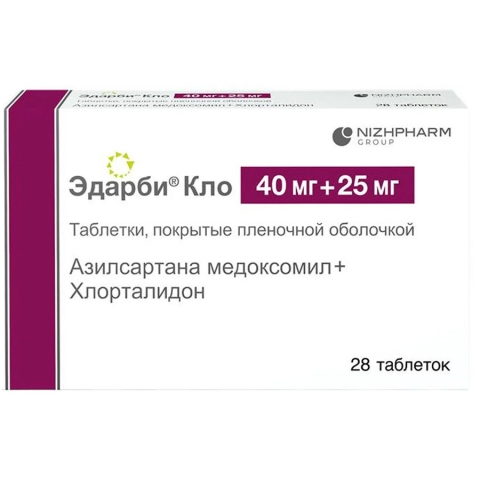 Эдарби кло 40 мг + 25 мг таблетки, 28 шт.